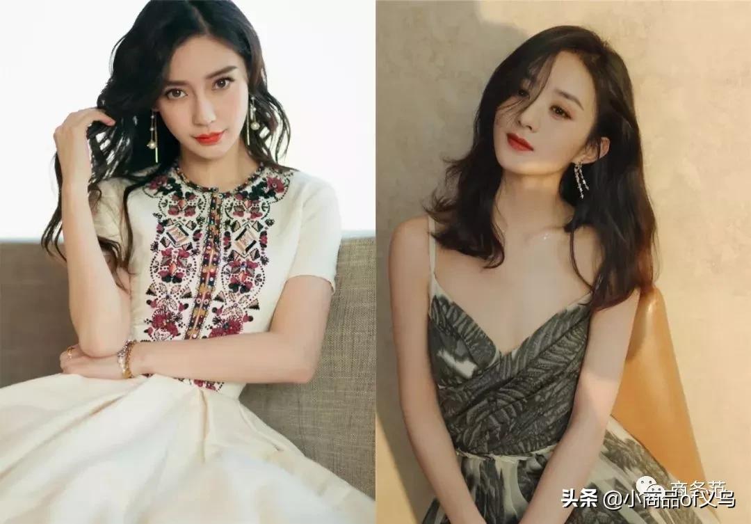 刘亦菲杨幂同框图,刘亦菲短发和杨幂同框