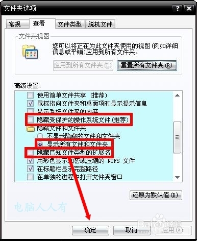 电脑蓝屏代码0x000000c5怎么解决,蓝屏代码0x000000c5怎么解决