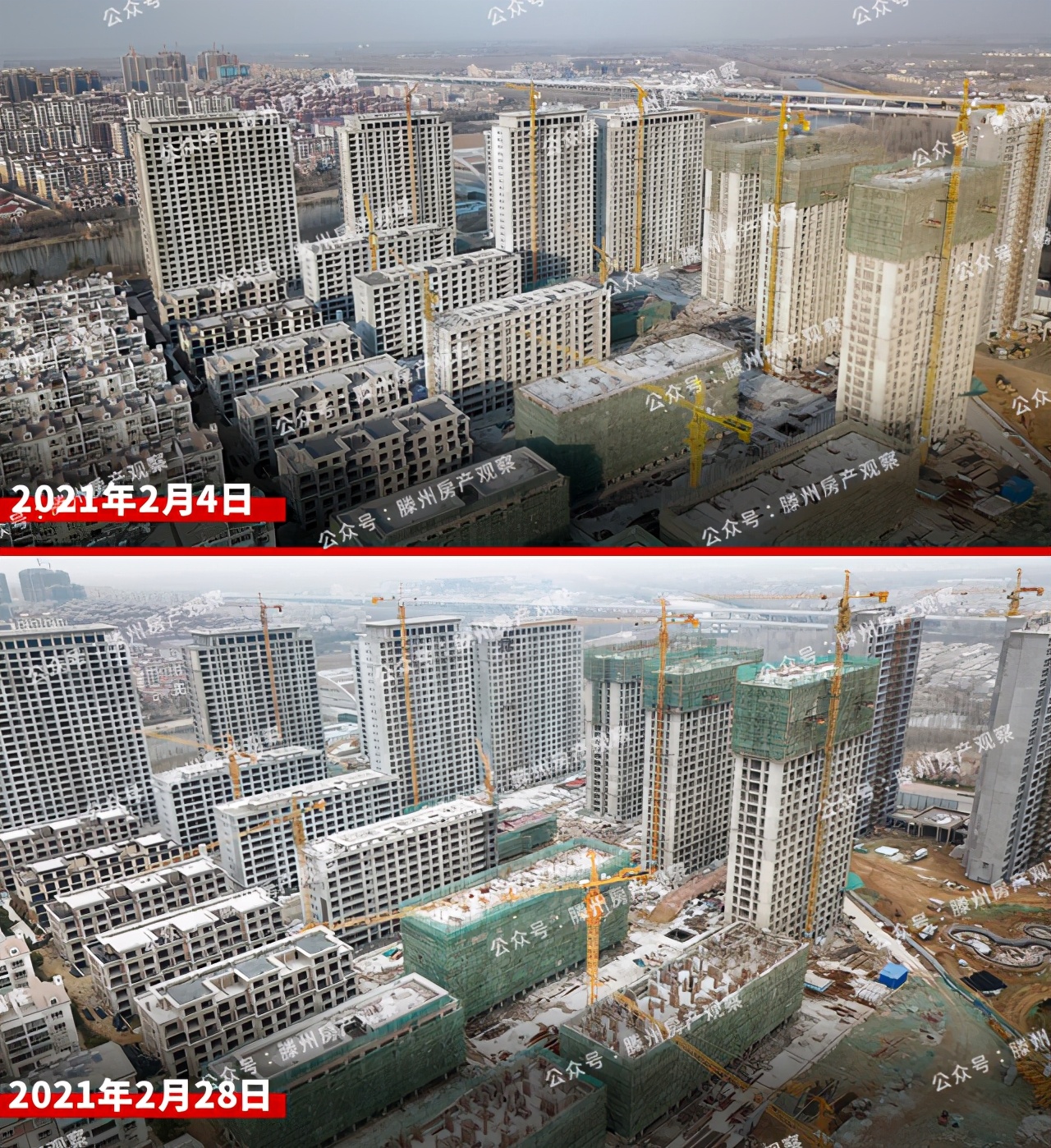 2023年滕州楼市,滕州房地产今日头条