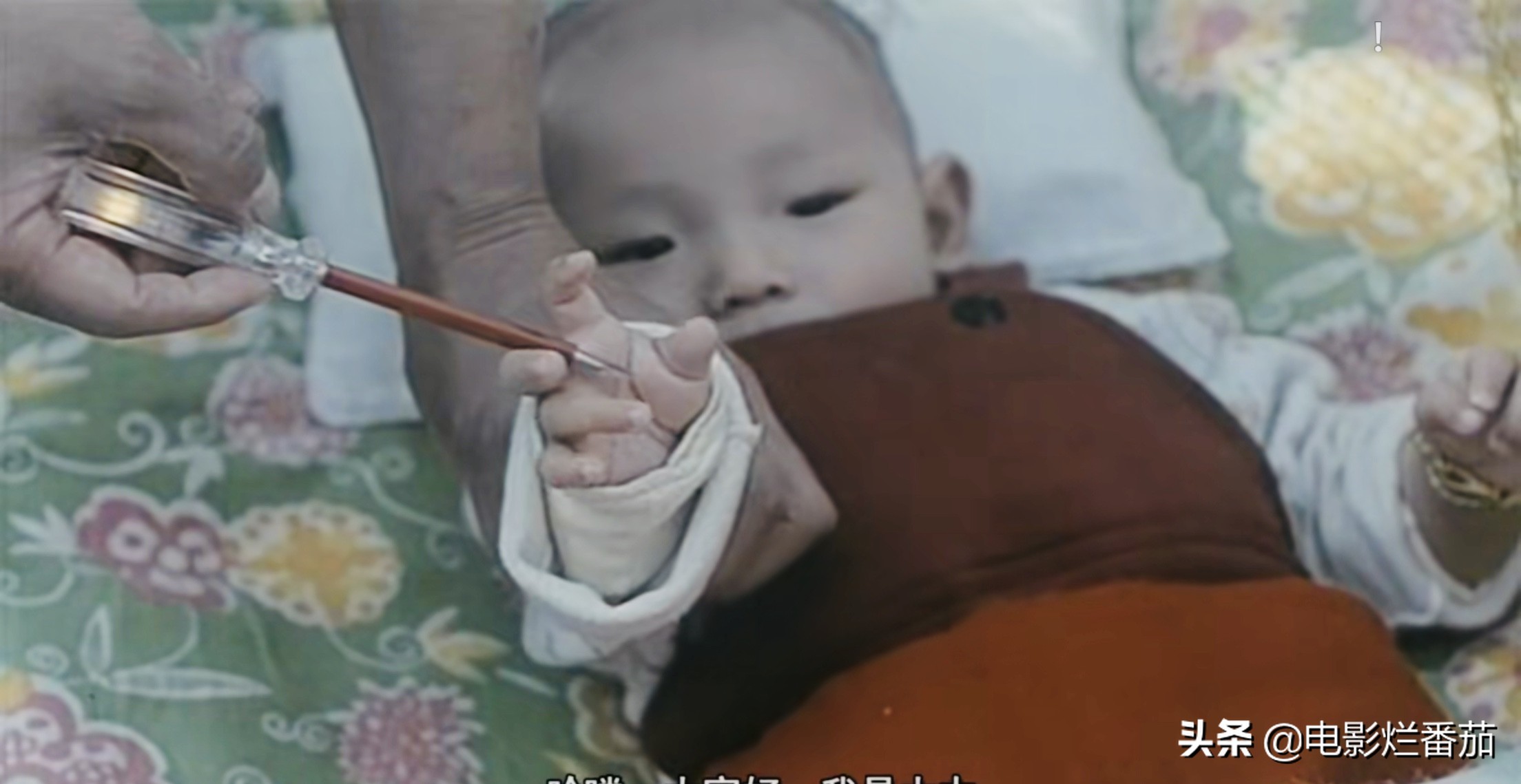 男孩出生就有记忆电影,男孩出生就带电电影