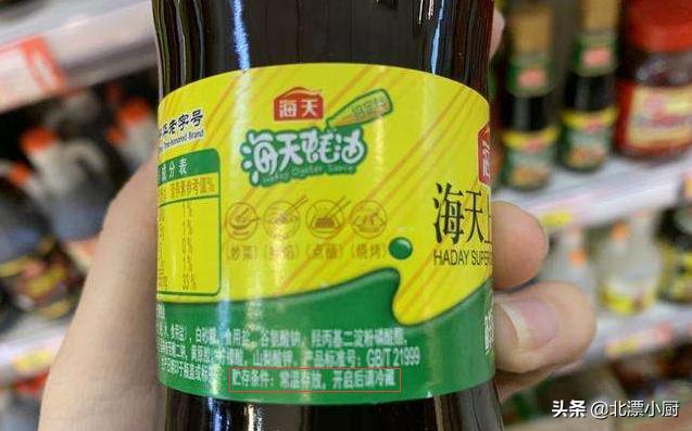 同一品牌的蚝油大桶和小瓶的区别,蚝油sc与gb的区别