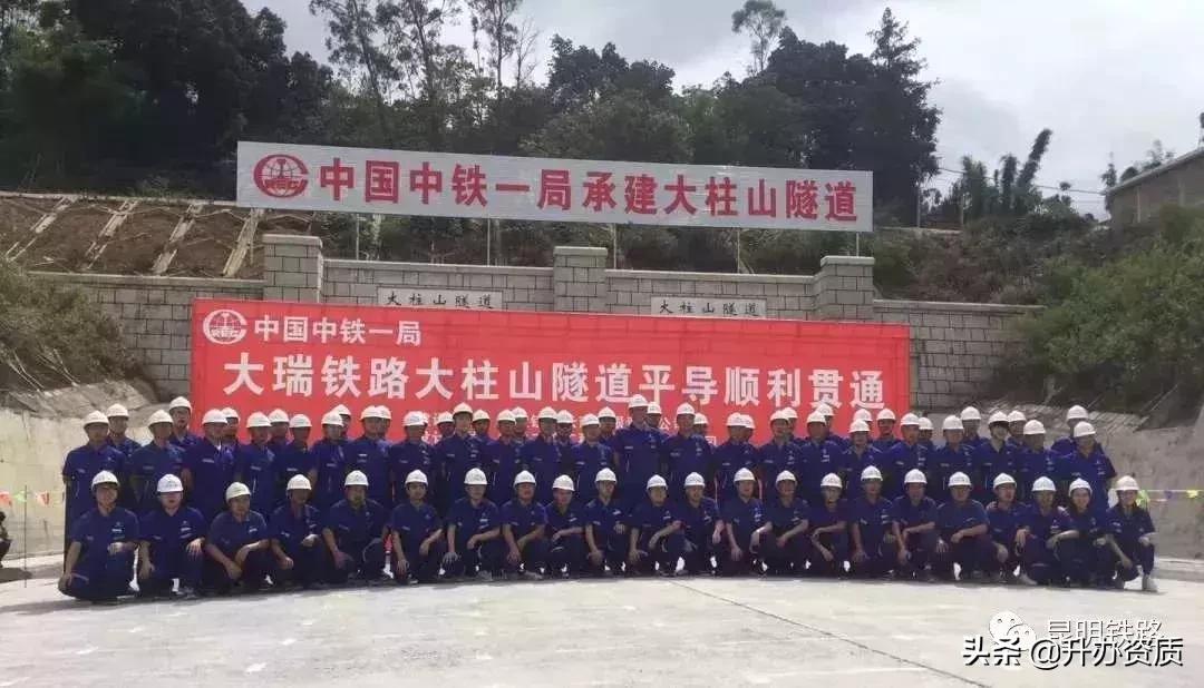 中国耗时最长至今尚未完工的隧道,中国最长的隧道双螺旋隧道