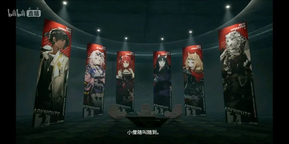 明日方舟周年庆2023兑换码,明日方舟情报凭证区会刷新吗