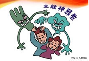 细数那些被全能神拐走信徒魔语录