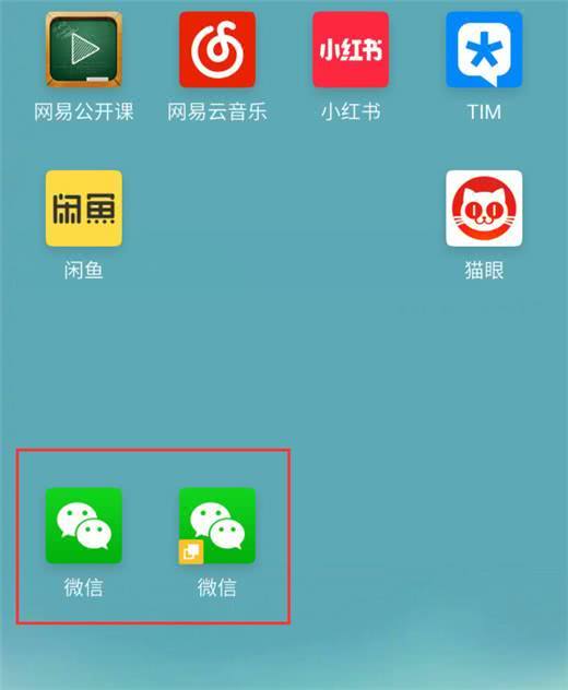 苹果换华为的实用功能,苹果用户最羡慕华为的四个功能