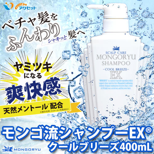 洗发水推荐日本公认最好的洗发水,超好用的老牌子洗发水推荐