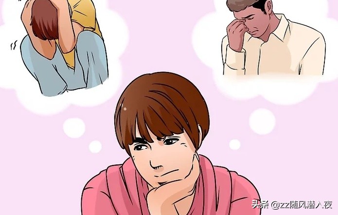 如何克服后悔心态,如何克服后悔自责心理