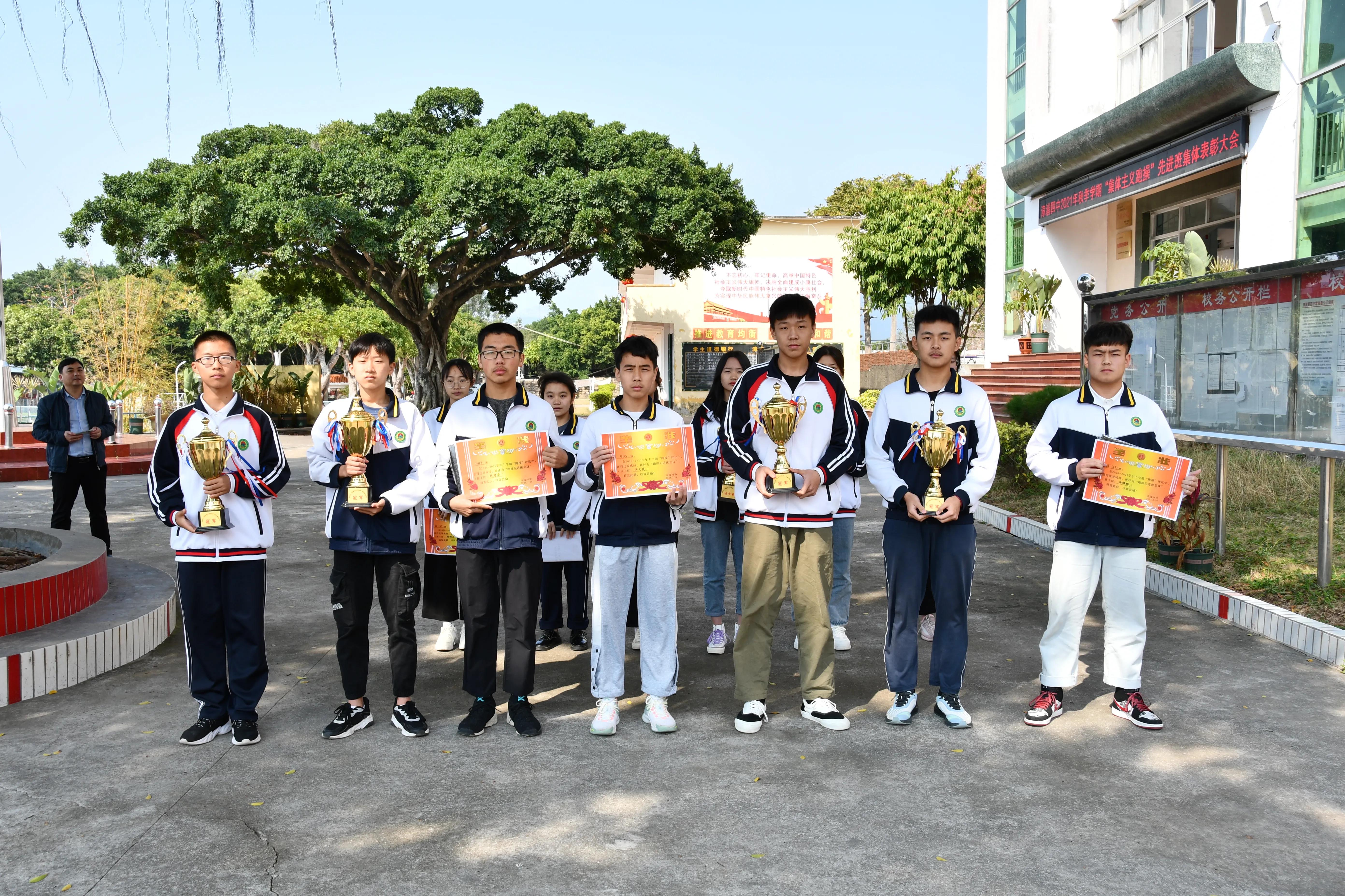 表彰大会优秀学生先进班集体,漳浦四中跑操