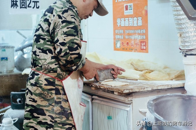 舒适的艺术之城－瓷都（最强景德镇旅游攻略）（二）