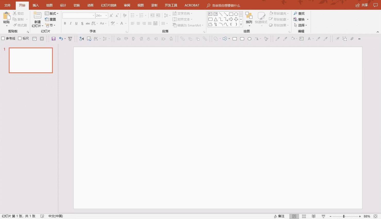 ppt默认字体设置,ppt恢复默认设置