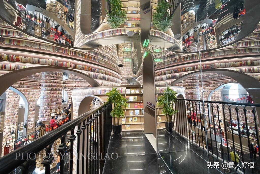号称中国最美书店,中国最美书店游记
