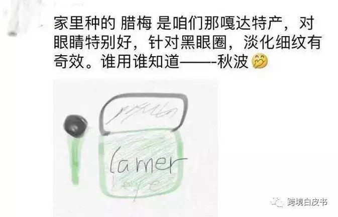 电商法代购,电商法关于个人代购