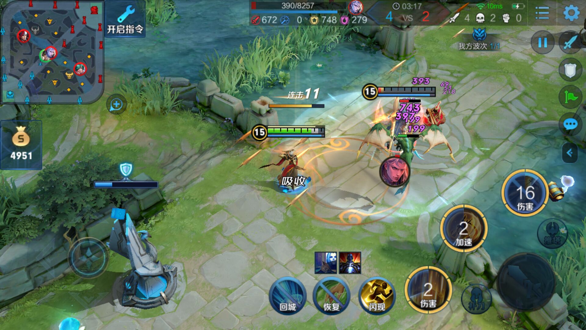 嬴政王者胜率,王者荣耀嬴政胜率达到55