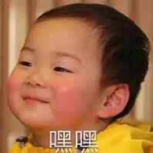 2018新生儿爆款姓名,2019新生儿爆款姓名男