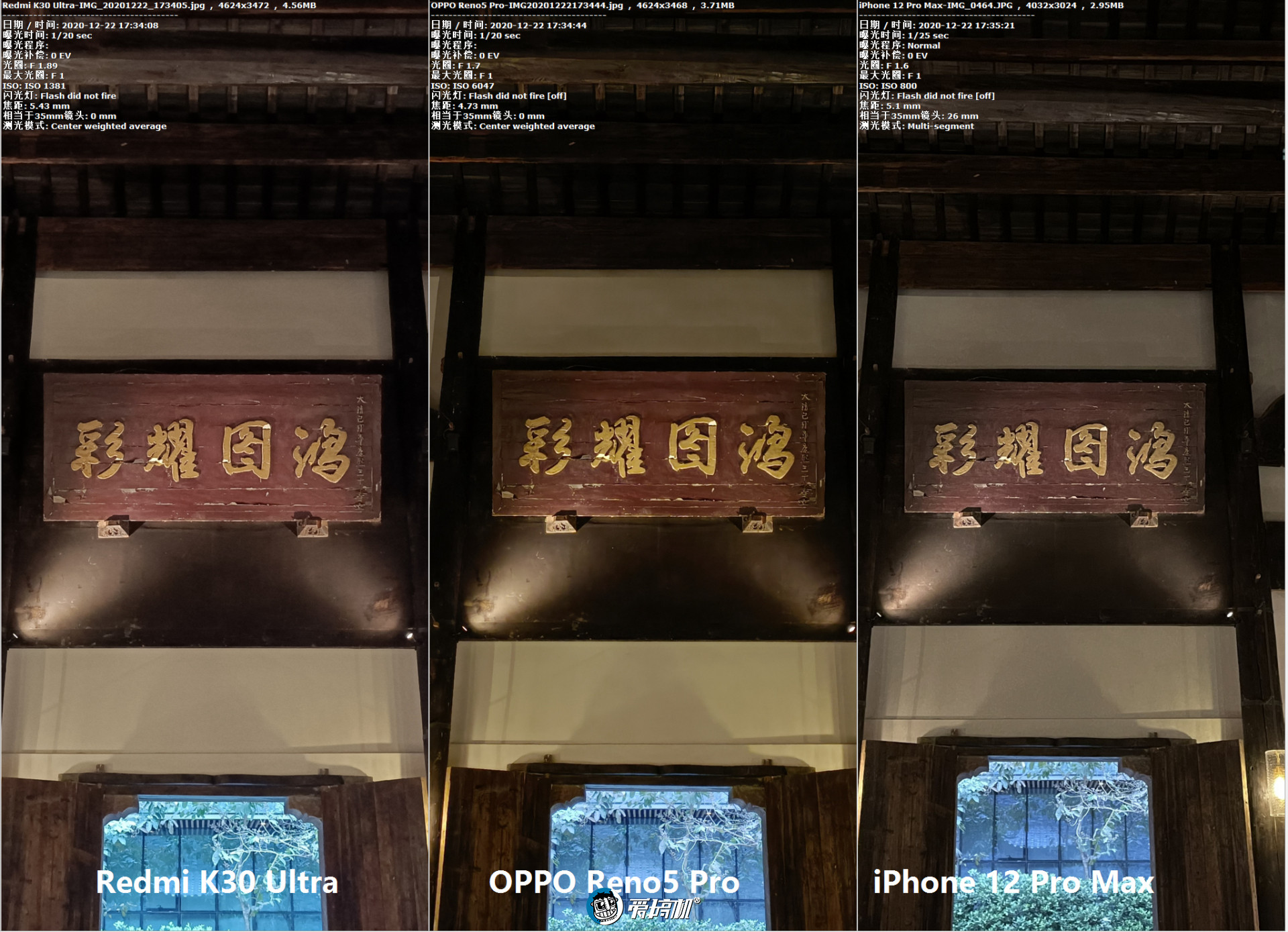 opporeno5pro天玑1000+,opporeno9pro天玑8100max王者体验