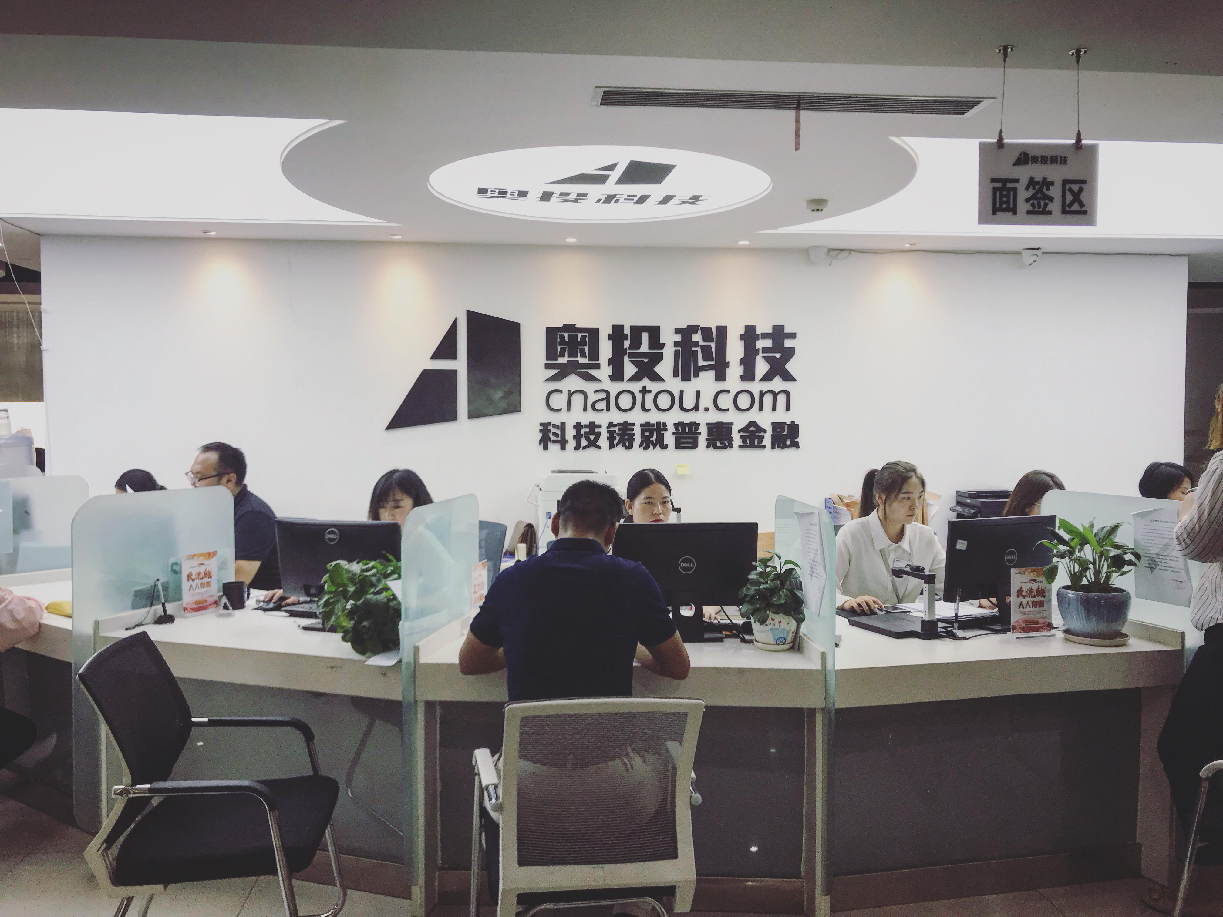 小微融资困境化解,小微金融的难与进