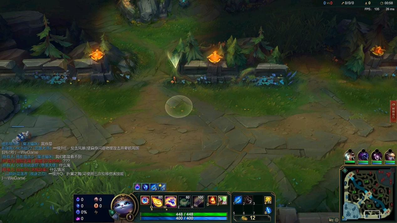 lol出现bug的英雄能不能选用,lol各种bug隐身