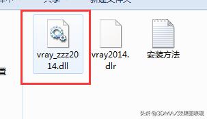 3dmax2018vray3.6安装,vray5.3安装教程