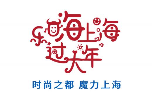 年夜饭特色菜一炖一锅吃起来真香,年夜饭的大菜这样烧真香