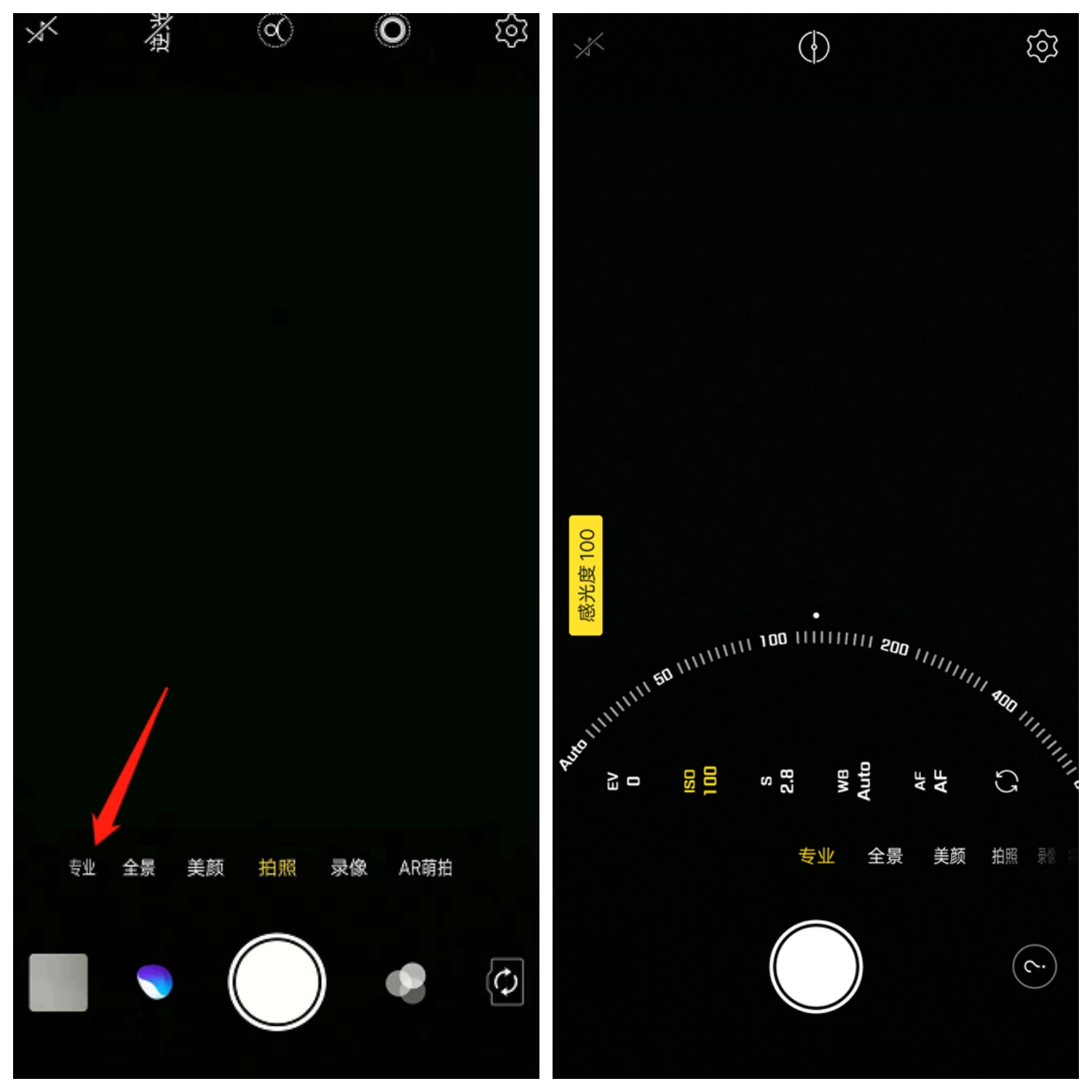 手机慢门拍摄流水,手机慢门拍摄视频