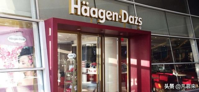 广东佛山顺德哪家蛋糕店好吃,佛山最好的蛋糕店