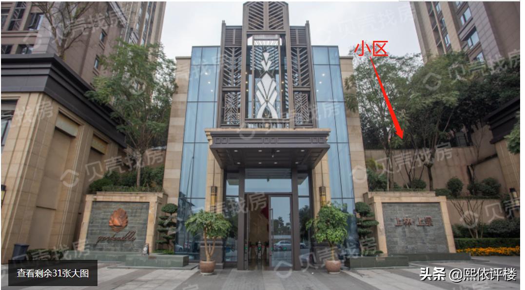 照母山制高点高层,照母山高品质楼盘