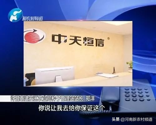 天天315维权,如何看待天天315现象