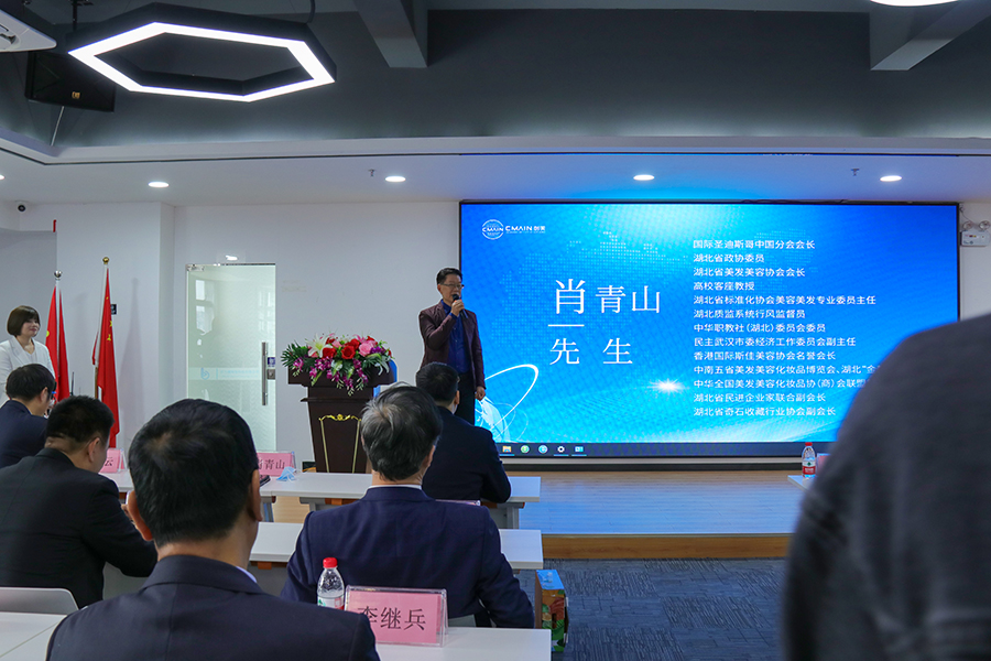 创美研究院｜科技领航资本助力，创美新年“牛”转乾坤