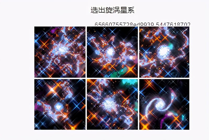 注册一个烂橘子号玩游戏,被验证码气进7次ICU