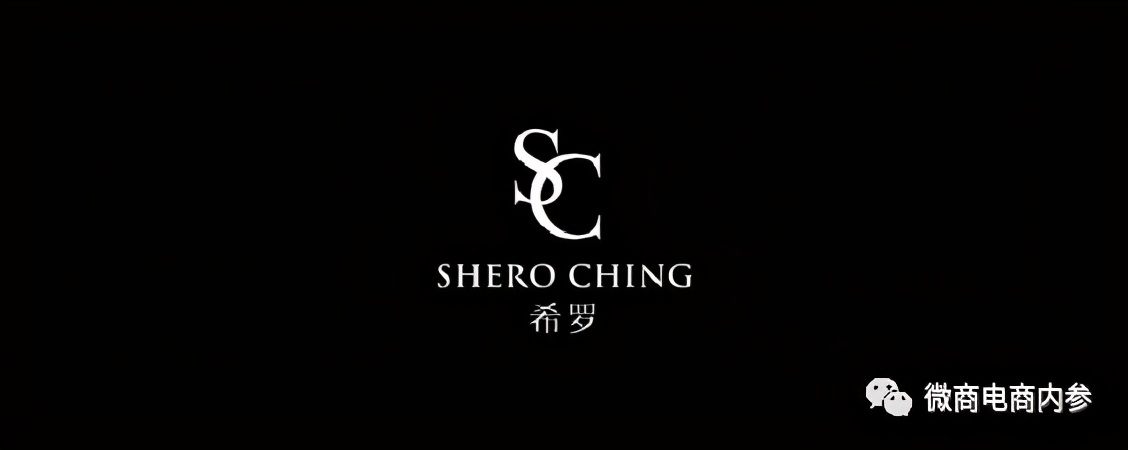 产品虚假宣传医用会怎么处罚,希罗医用面膜