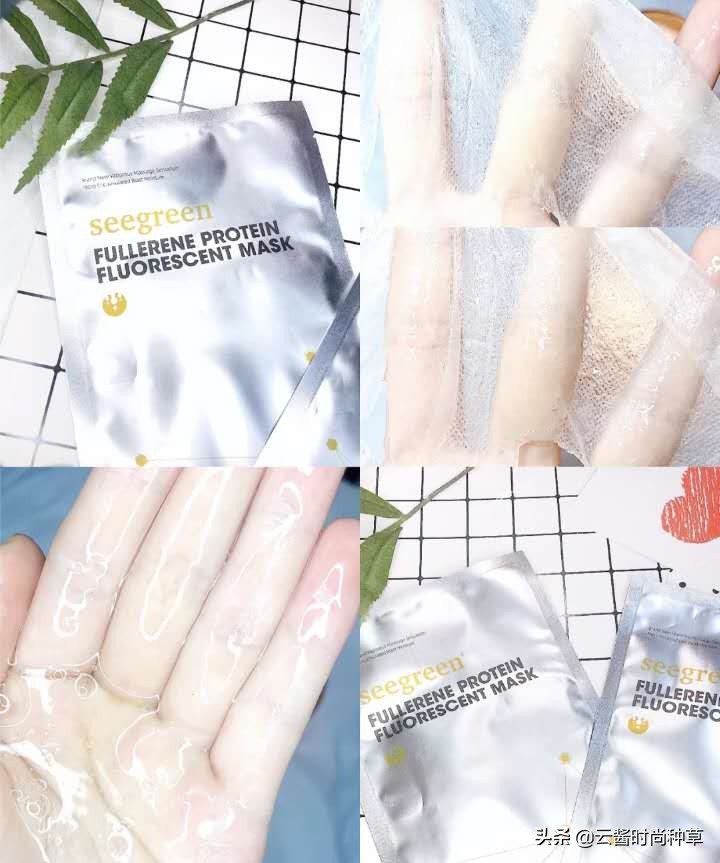 袁咏仪富勒烯面膜,袁咏仪代言的面膜