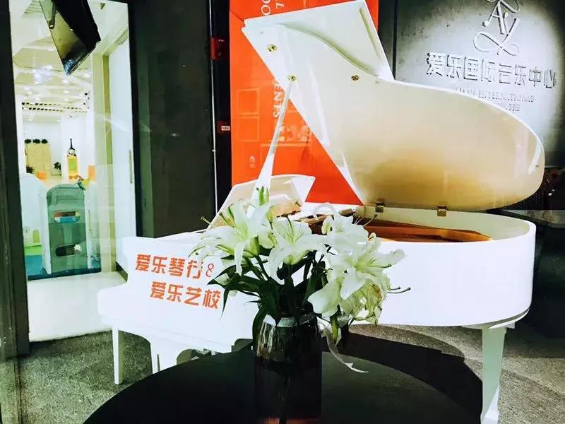 唐山琴行招聘信息,唐山爱乐琴行