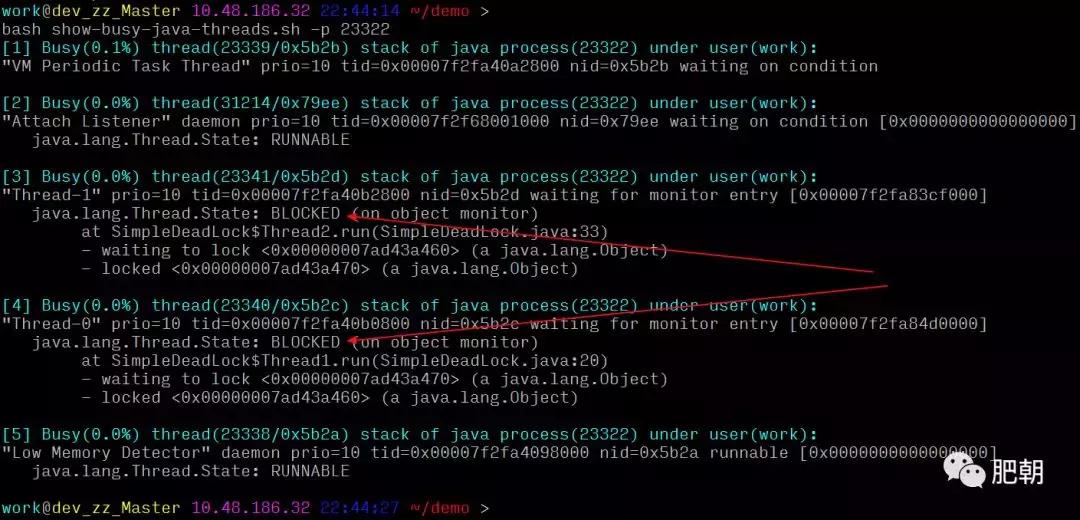 信不信由你，一款秒级定位线上问题的神器
