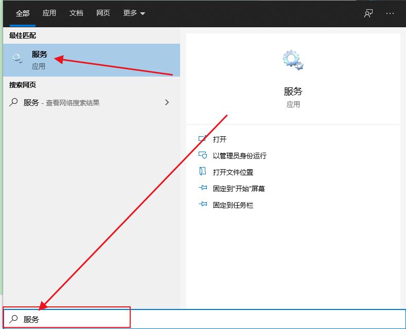 电脑常用的十个设置,新电脑一定要知道四个设置
