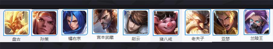 发育型打野蓝领打野,蓝领打野的打野思路