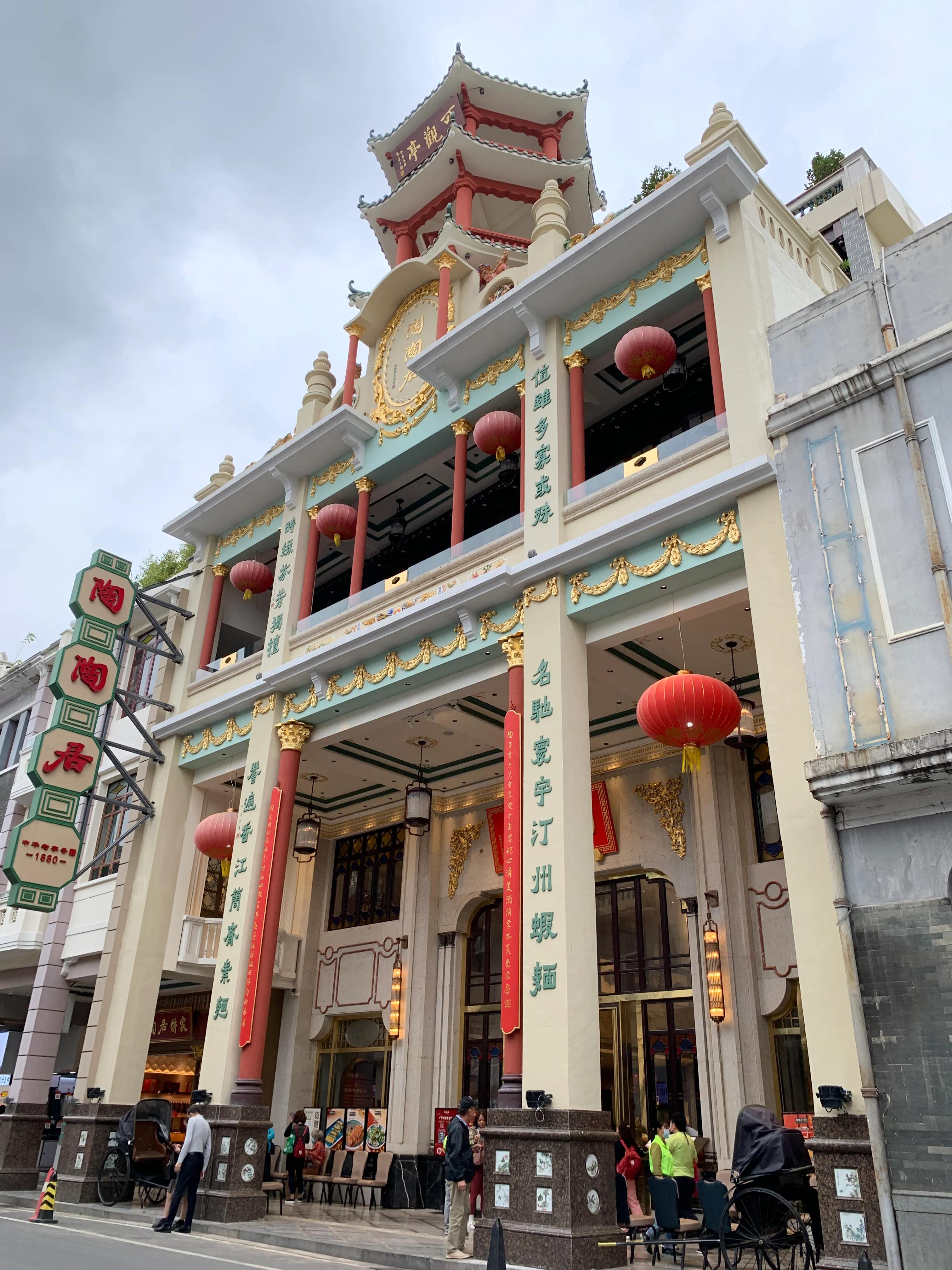 安阳西关疫情最新通报,疫情后的鼓楼