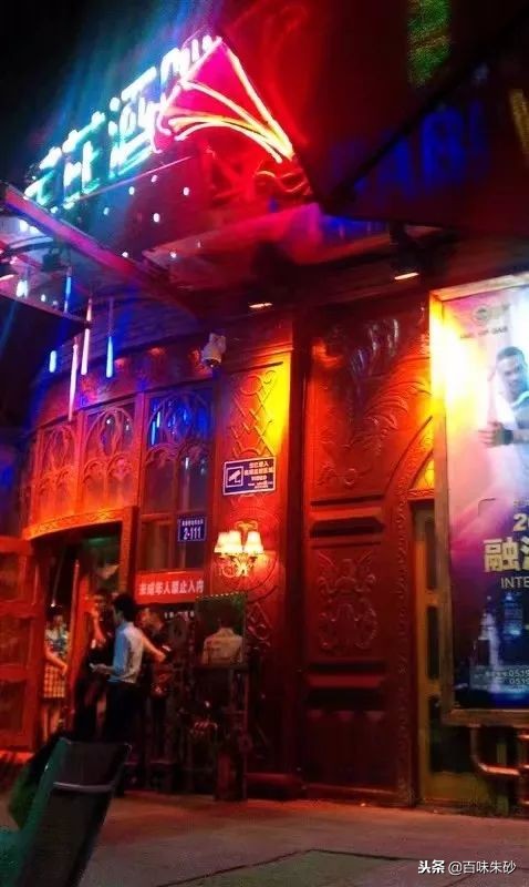 一个中国外贸从业人员眼里的伊朗客户（下）