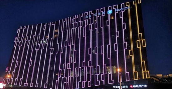 青岛部分商超恢复营业时间,青岛大商超