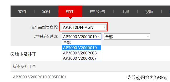 鍗庝负浼佷笟绾p璁剧疆,鍗庝负浼佷笟绾ф棤绾縜p閰嶇疆鏁欑▼