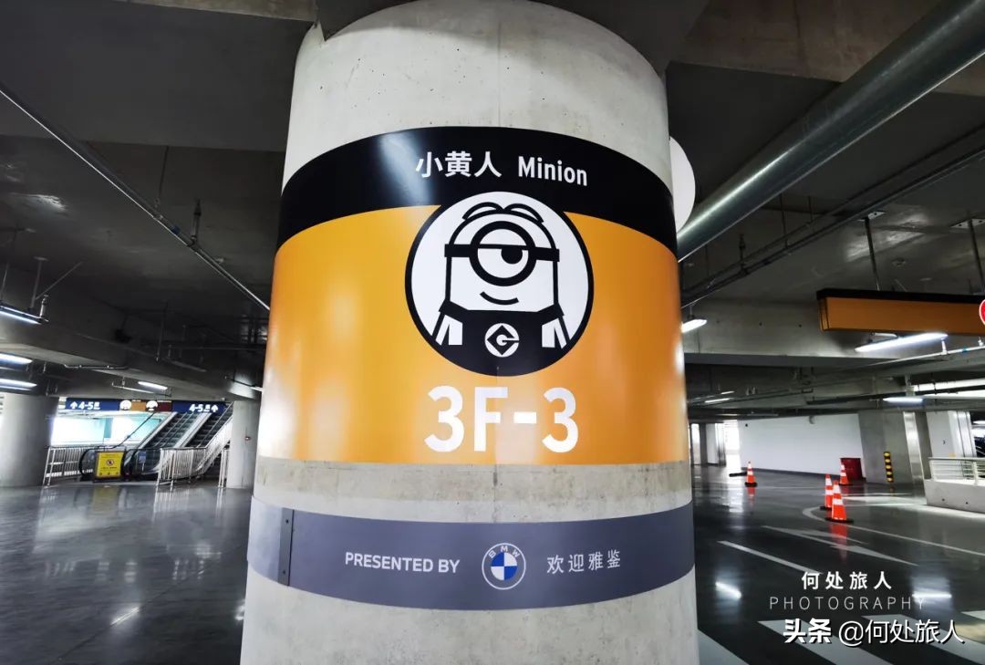 北京环球城影城真实体验,北京环球影城看立体感电影