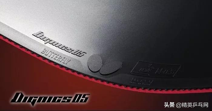 入门套胶排名前十名,2019年十大威震天的反手胶皮