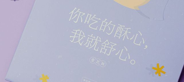 时尚平价淘宝店铺推荐文案大全,淘宝优质店铺怎么写文案吸引人