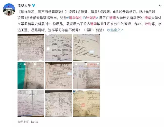 孩子缺乏自律怎么办,孩子缺乏自觉性怎么纠正