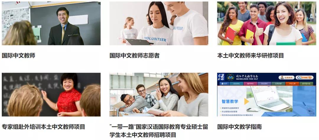 教师赚钱副业,教师副业女生推荐