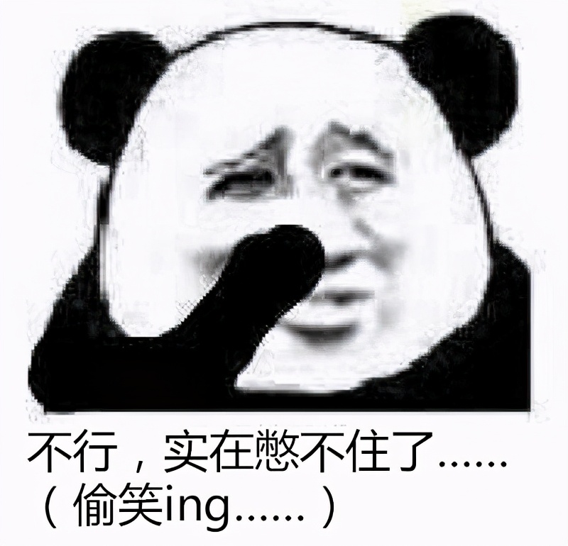 快报丨《剑风传奇》作者逝世，IE浏览器将退出历史舞台