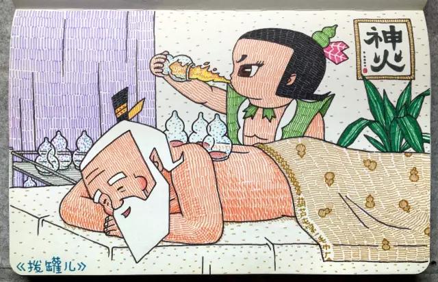 灏忔椂鍊欎竴鏈敾椋庣獊鍙樼殑婕敾,浠栫殑婕敾