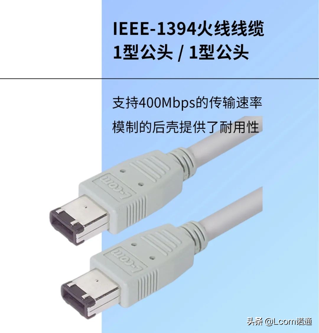 电脑上消失的接口,电脑上都有哪些接口