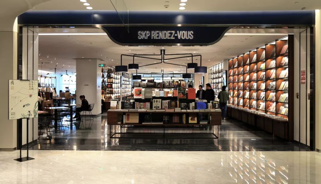 艺商对谈｜东方人的生活方式