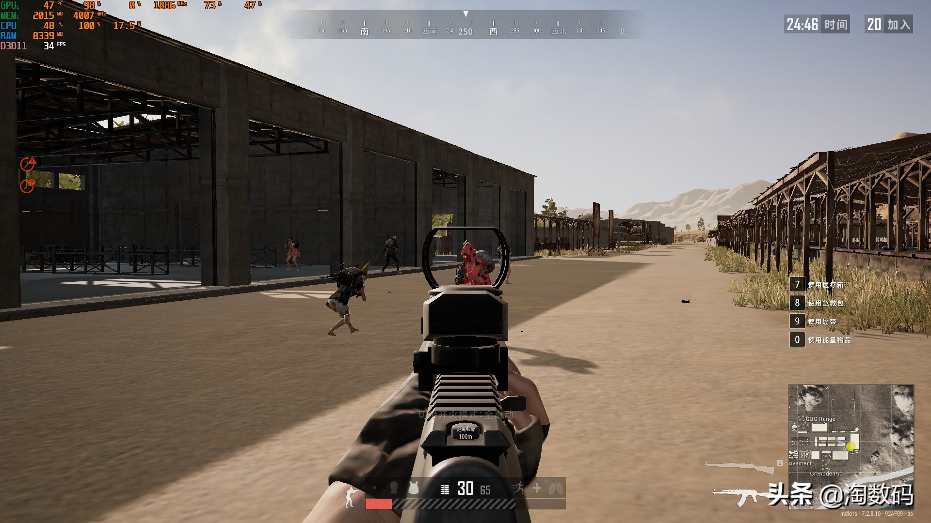 i33240加p106玩cf,i33240配p106h61