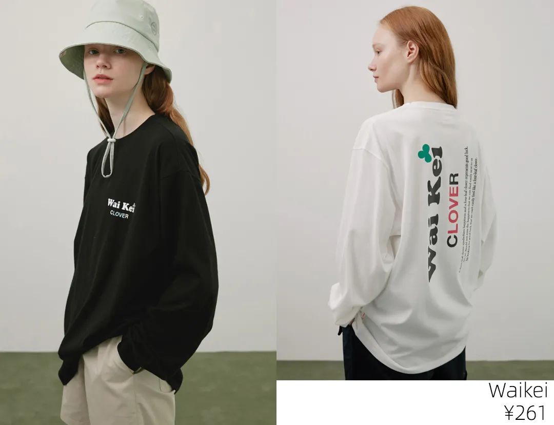 韩国卫衣平价品牌排行榜,平价韩系卫衣推荐